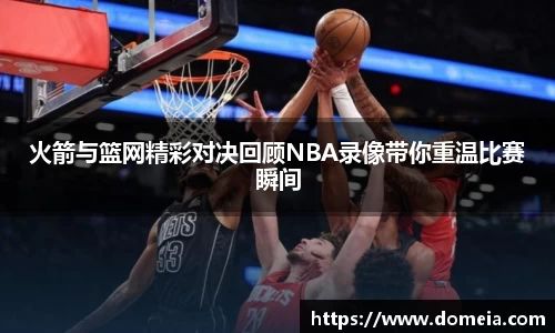 博鱼中国官方网站