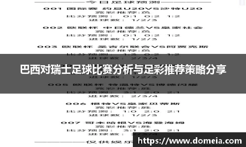 博鱼中国官方网站