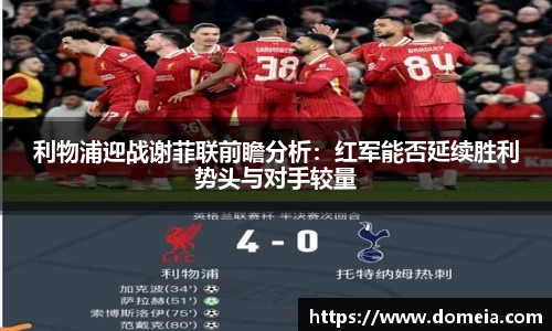 博鱼.体育官网