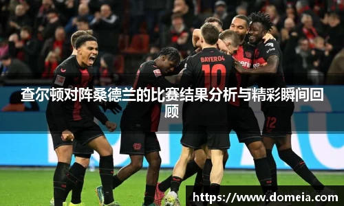 博鱼中国官方入口