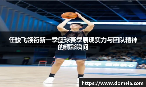 博鱼.boyu体育