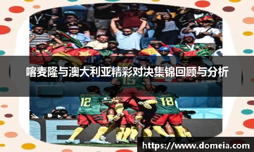 博鱼.体育官网