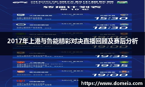博鱼.体育官网