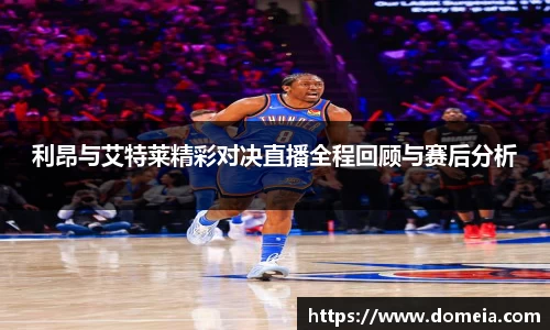 博鱼中国官方入口