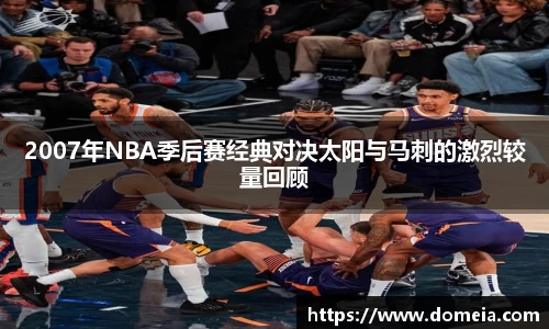 博鱼.boyu体育