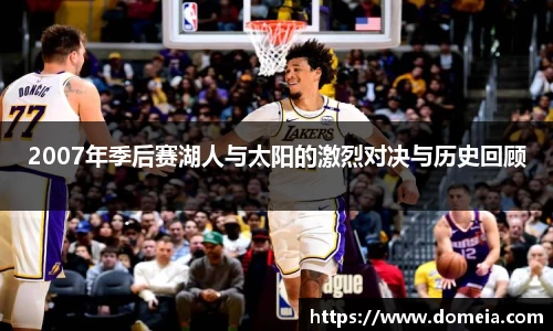 博鱼.boyu体育