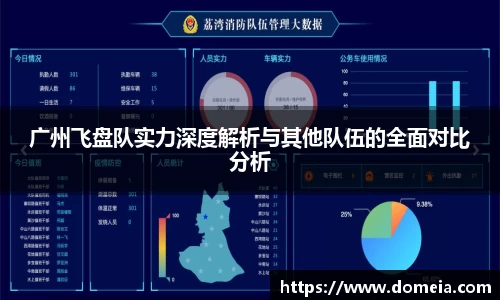 博鱼.体育官网