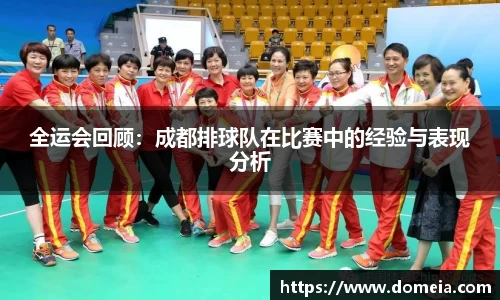 博鱼.体育官网