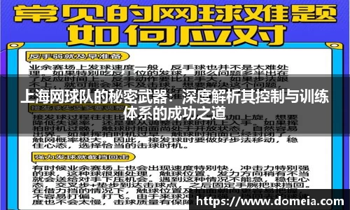 博鱼.boyu体育