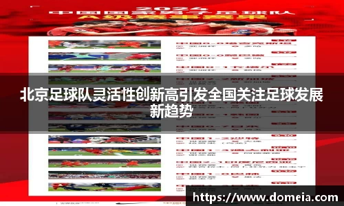 博鱼.boyu体育