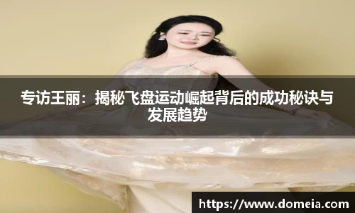 博鱼中国官方入口