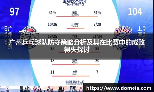 博鱼中国官方入口
