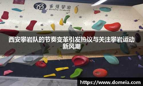 博鱼中国官方网站