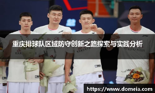 博鱼中国官方网站