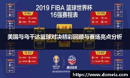 博鱼中国官方入口