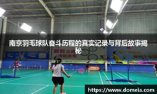博鱼中国官方网站