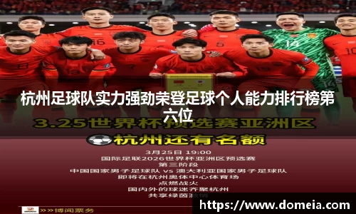 博鱼.boyu体育