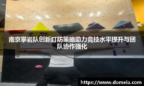 博鱼中国官方网站