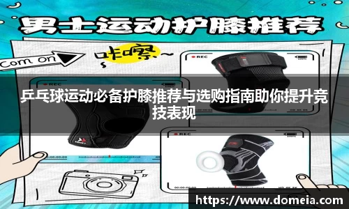 博鱼.boyu体育