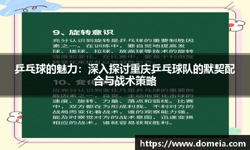 博鱼中国官方网站