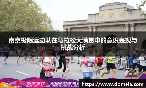 博鱼中国官方入口