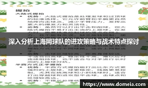 博鱼.boyu体育
