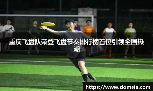 博鱼.boyu体育