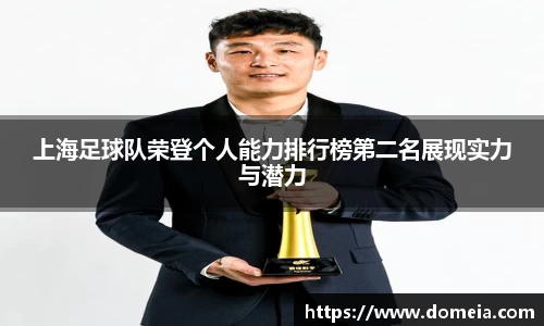 博鱼中国官方入口