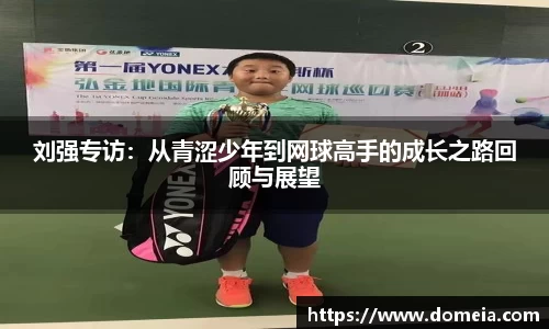 博鱼.boyu体育