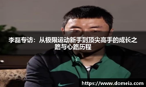 博鱼.体育官网