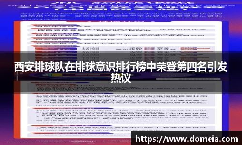 博鱼.boyu体育