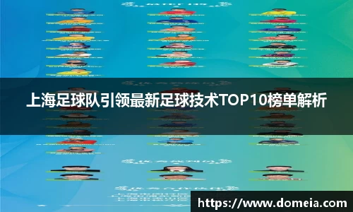博鱼中国官方入口