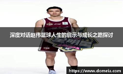 博鱼中国官方入口