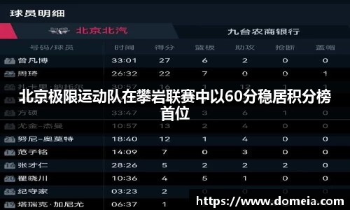 博鱼中国官方网站