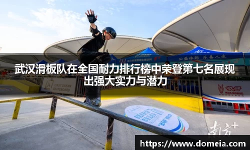 博鱼.boyu体育