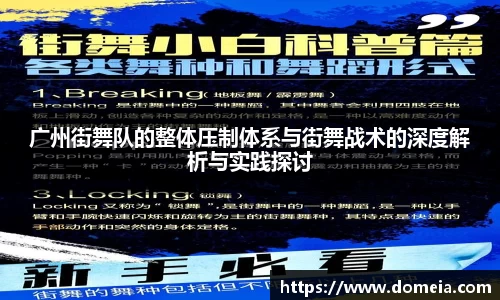 博鱼中国官方网站