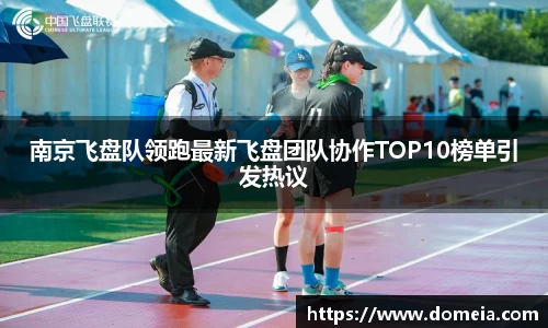 博鱼.体育官网
