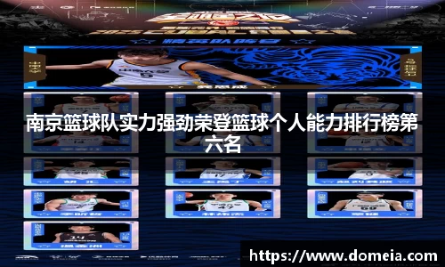 博鱼中国官方网站