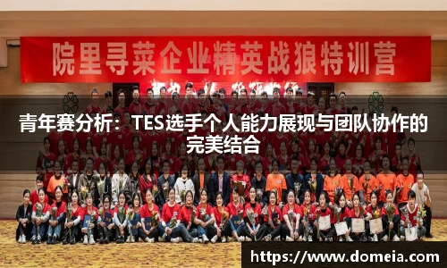 博鱼.体育官网