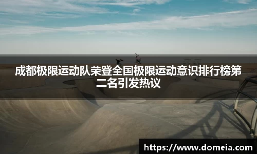博鱼.体育官网