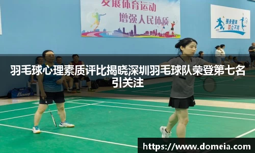 博鱼中国官方入口