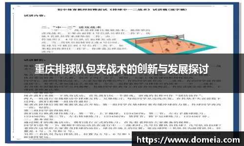 博鱼.boyu体育