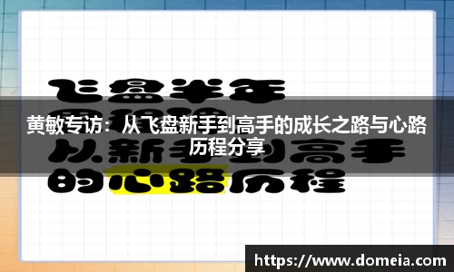 博鱼.体育官网