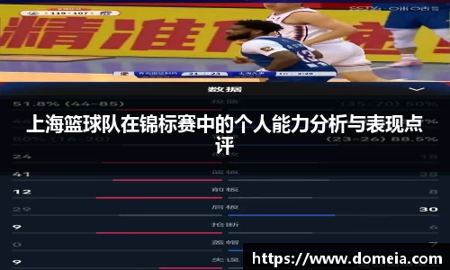 博鱼中国官方网站