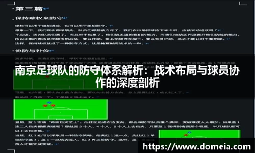 博鱼.boyu体育