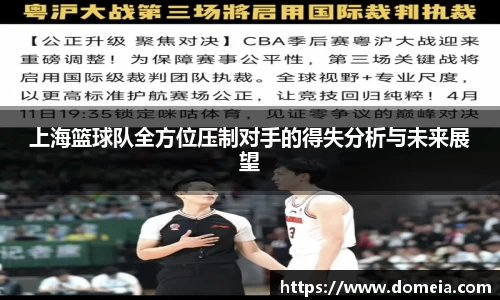 博鱼.体育官网