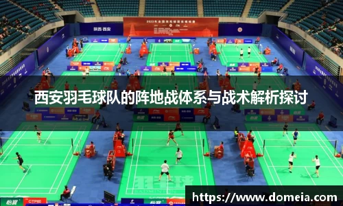 博鱼中国官方网站