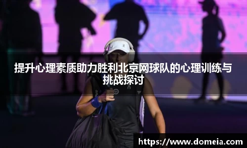 博鱼中国官方入口
