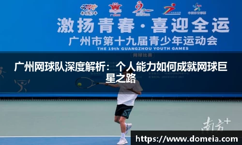 博鱼中国官方入口