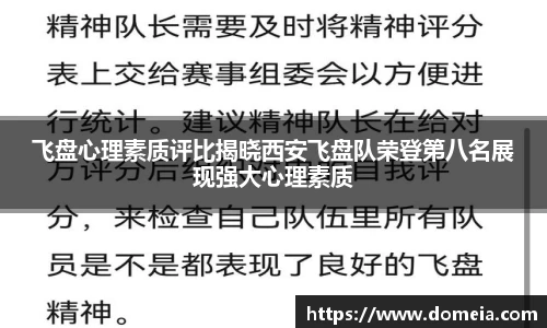 博鱼中国官方网站